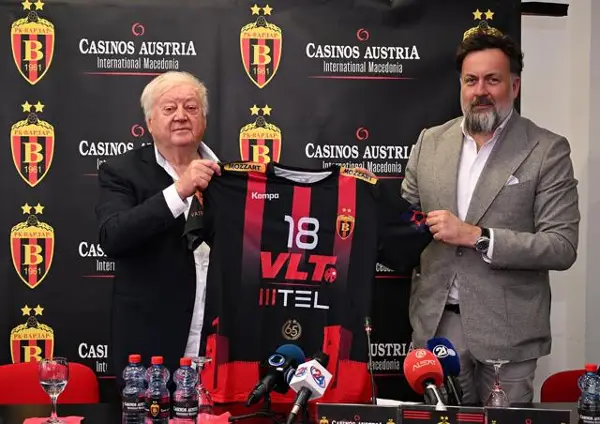 КАСИНО АУСТРИЈА ИНТЕРНЕШАНАЛ МАКЕДОНИЈА ПОДДРЖУВАЧ НА РК ВАРДАР 1961