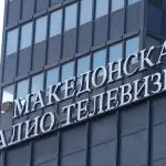 Зоран Ристоски е нов директор на МРТ