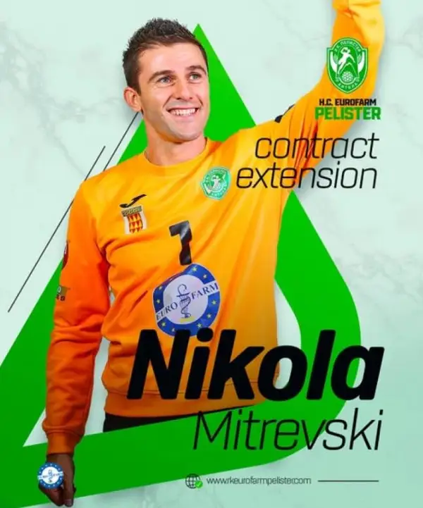 Голманот Никола Митревски го продолжи договорот со Еурофарм Пелистер
