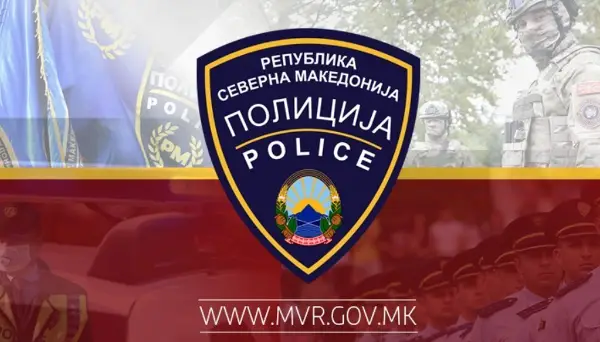 Уапсени лекари и сопственици на дерматолошки ординации за нелегални третмани и препарати