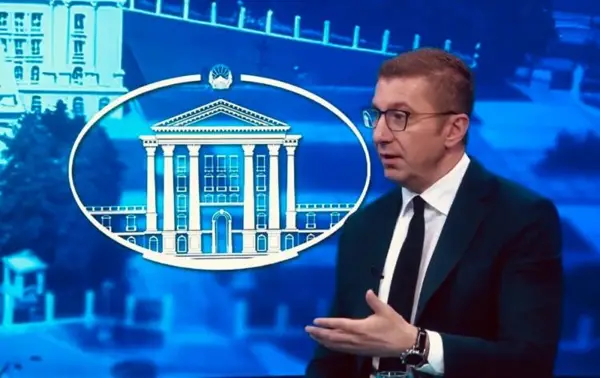 Мицкоски: СДСМ направи историска капитулација со Бугарија, неопходна е работа на реформите, наместо коленичење и потпишување на бели листови хартија