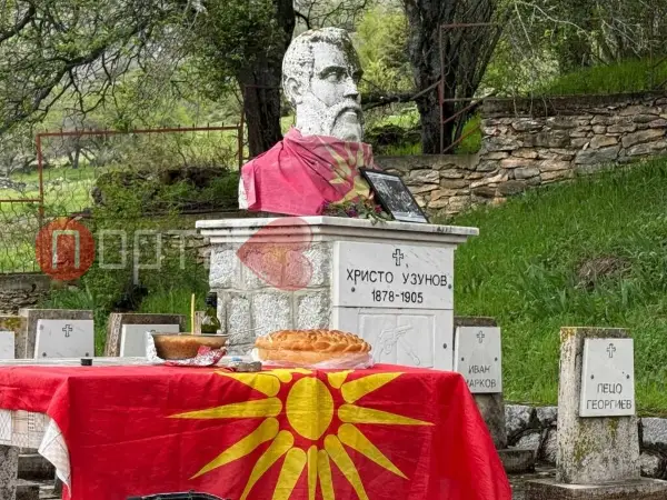 Во с.Цер кичевско одбележани 121 годинa од смртта на Христо Узунов – симбол на револуционерната борба