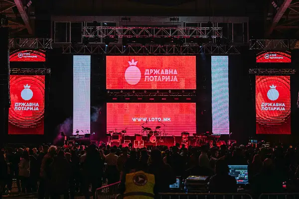 Државна лотарија – посветен партнер на општествениот развој