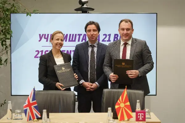 Меморандум за соработка меѓу Министерството за дигитална трансформација и Британскиот совет