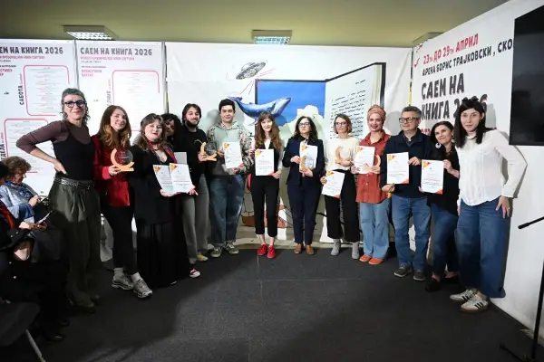 Оливера Ќорвезироска ја доби наградата „Автор на годината“ што ја доделува МАИ