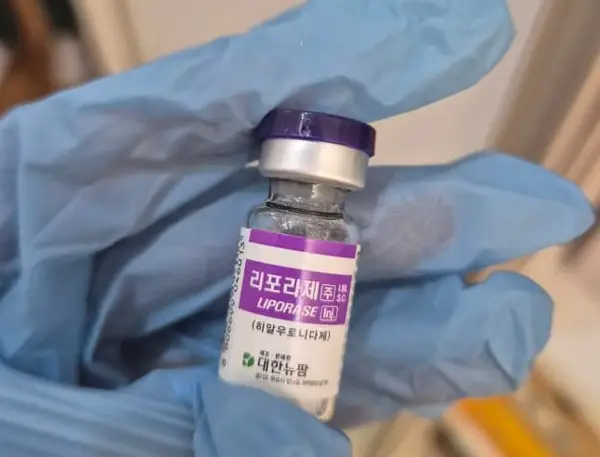 Уапсени се 14 лица за нелегална продажба на лекови и медицински помагала од Србија, Кореја и Турција 