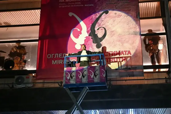 Со Тијана Дапчевиќ  отворен Фестивалот на монодрама