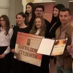 Битола со УКЛО – 47 години универзитетски град