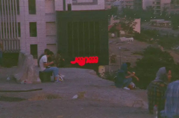 Иран погуби маж обвинет за шпионажа за Израел