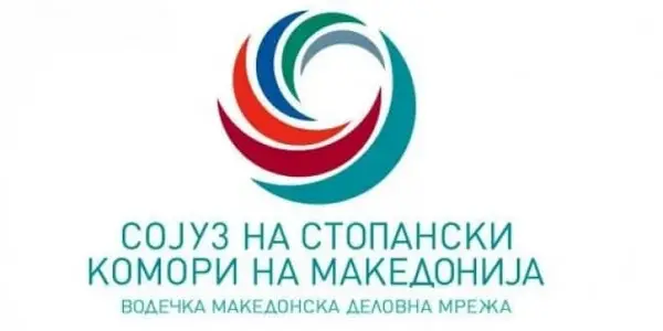 Компаниите од здравствениот сектор при ССКМ бараат транспарентна истрага и нулта толеранција за нелегални медицински практики
