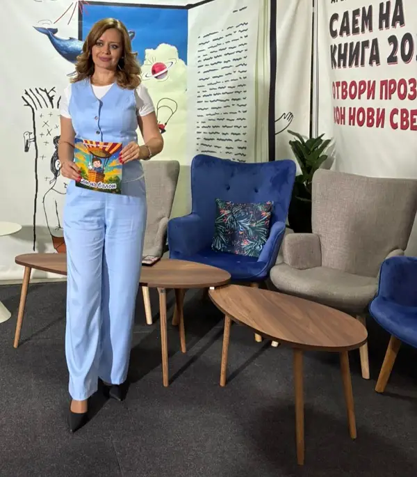 Излезе од печат најновата илустрирана книга за деца „Сон на балон“ од Александра Велинова