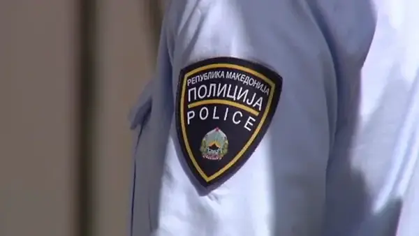 Дојава за бомба во „Сити мол“