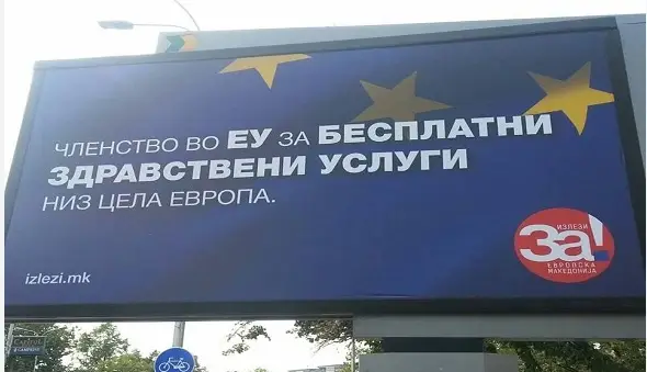 ФИЛИПЧЕ РАЗОЧАРАН: Немојте ништо да очекувате од европскиот пат, за жал, вистината е разочарувачка, оваа Влада не сака во ЕУ