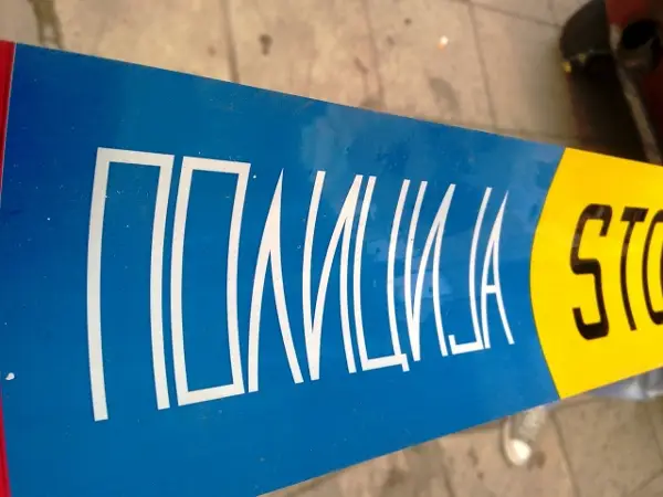 Му се слошило додка возел на патот Кичево-Демир Хисар, излетал од патот и починал