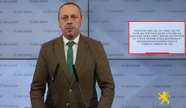 Петрушевски: Слугувајќи му на Зоран Заев не се влегува во ЕУ