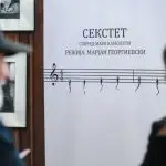 „Секстет“ на НТБ на задоволство на Битолчани