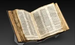 ФОТО | По осум векови, реконструирани 42 изгубени страници од Новиот завет со помош на напредна технологија