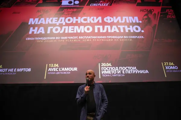 Убавината на македонската кинематографија лежи во еклектичноста на гласовите кои ги негува