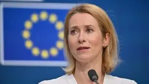 Калас: Затворањето на Ормускиот теснец е опасен преседан