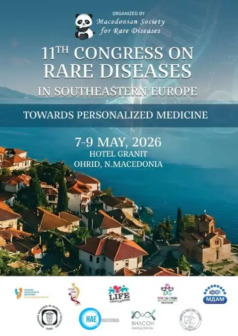 Во Охрид 11. Конгрес за ретки болести во Југоисточна Европа