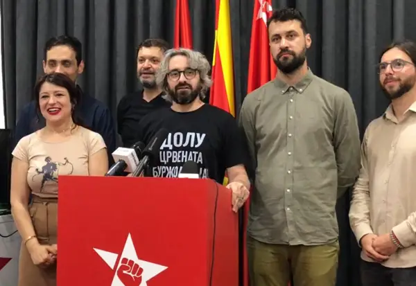 Левица: Амандманите го „потрошија“ рокот за носење на законите за минерални суровини и концесии