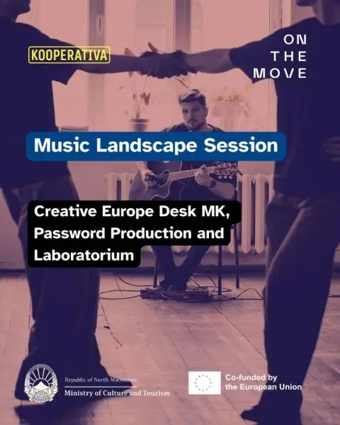 „Сесија за музичката сцена“ во рамки на „Форумот за праведност во културната мобилност“