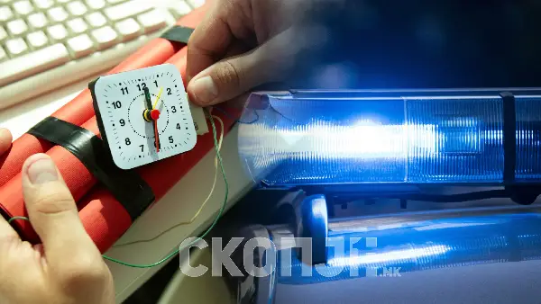 МВР денеска на мејл добиле лажна дојава за поставени бомби во повеќе скопски училишта