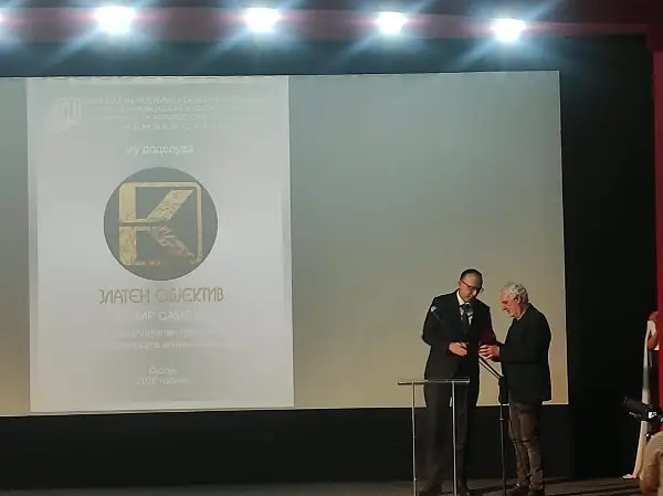 „Златен објектив“ за кинематограферот Владимир Самоиловски:  Признание од Кинотеката за професионалниот ангажман, развојот, промовирањето и популаризацијата на македонската кинематографија