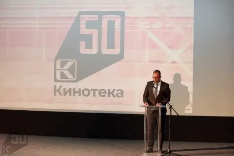 Љутков: Кинотеката не е само архива – таа е чувар на времето