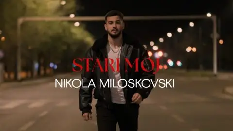 Музичка приказна што допрва почнува: Никола Милосковски со „Стари мој“ најавува сериозна кариера