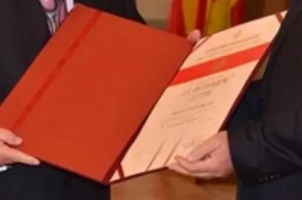 Објавен конкурсот за државната награда „11 Октомври“