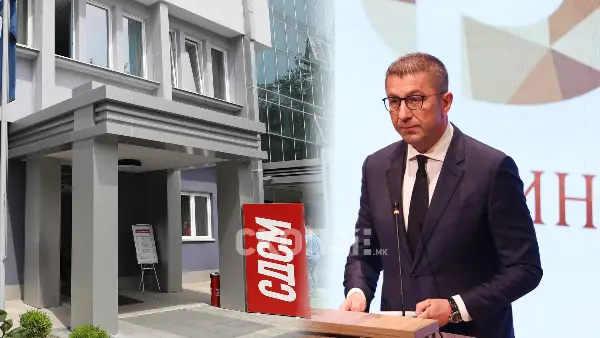 СДСМ: Мицкоски ја урна последната линија на одбрана на демократските избори