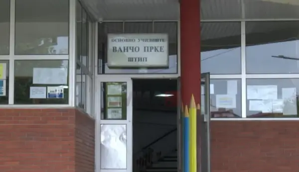 Вандалски упад во ООУ „Ванчо Прќе“ – Штип: Уништени кабинети, над 1.100 ученици без настава