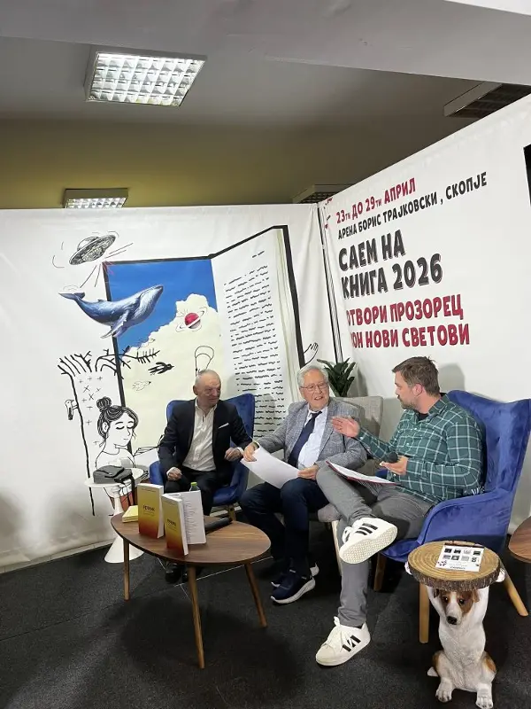 „Бата прес“ промовираше три нови книги на Саемот на книгата