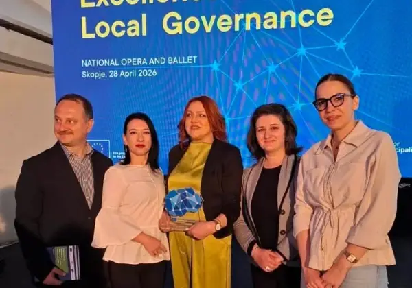 Општина Куманово доби признание за извонредно финансиско управување