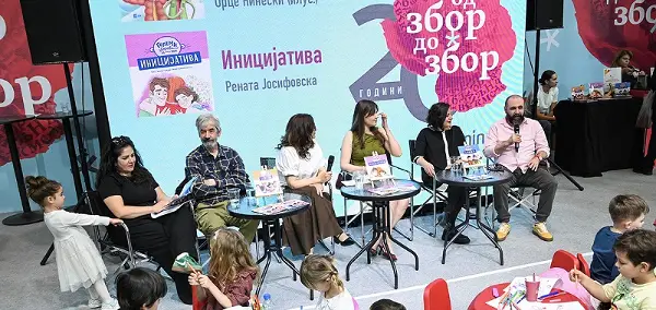 Сликовниците „Бонтон“, „Емпатија“ и „Иницијатива“ ги учат децата на важни животни вредности