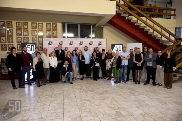 Кинотеката одбележа 50 години со награда за Владимир Самоиловски