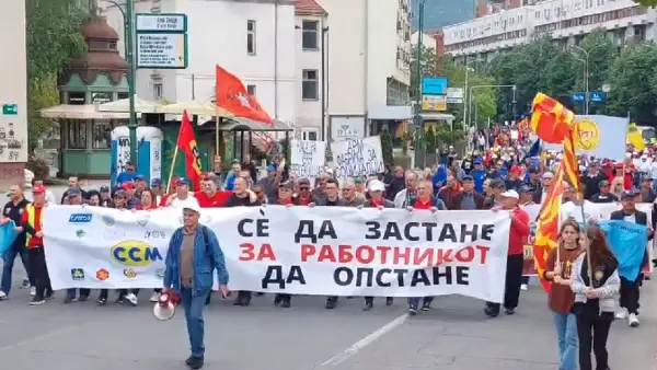 Посебен сообраќаен режим во центарот на Скопје