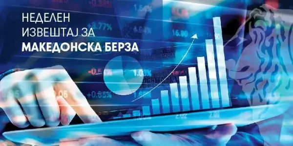 Неделен промет од 54,8 милиони денари – блок трансакција со УНИ Банка ја одбележа берзата
