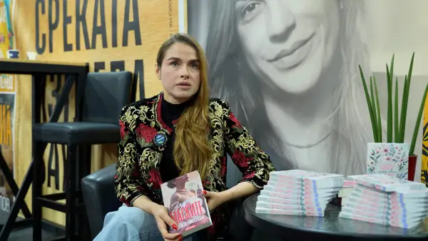 Литературата како отпор: Ксенија Николова и Виола Ардоне за жената, слободата и моќта на зборот
