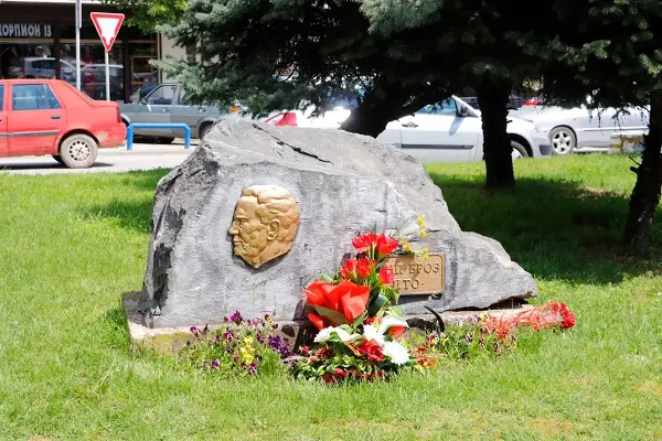 46 години од смртта на Јосип Броз Тито
