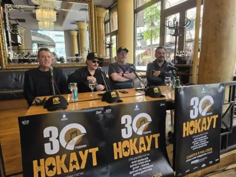 Нокаут и пријателите подготвуваат спектакл за на  9-ти мај: Квалитетна македонска музика која живее 30 години