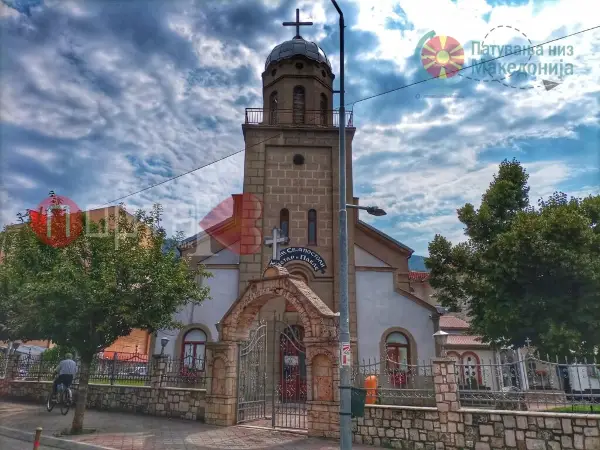 Утре го славиме „Ѓурѓовден“, празникот на здравјето, љубовта и плодноста. Главен обичај за овој ден е плетење венец од билки