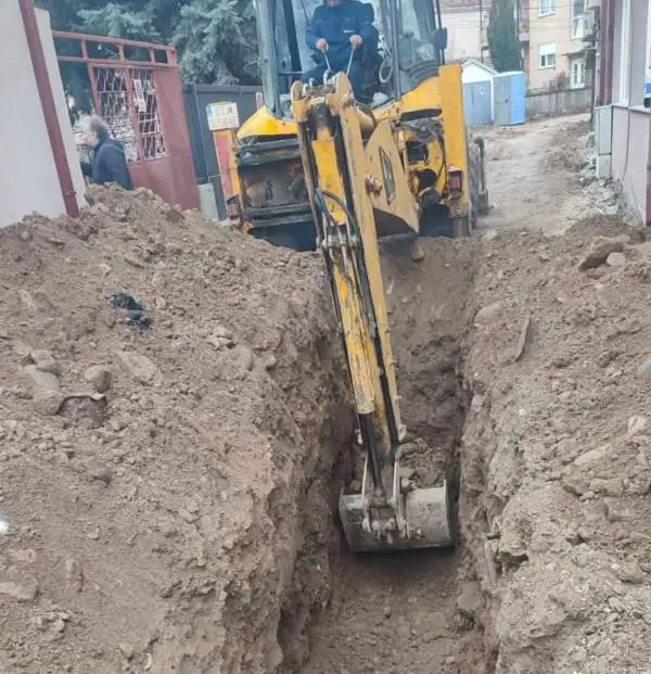 Нискоградба Битола со соопштение до граѓаните