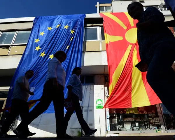 Конференција „30 години на европскиот пат: Односите Северна Македонија-ЕУ и патот напред“