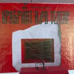 Претставата на Драмски театар „Мачкина глава“ ќе го отвори јубилејниот, 60. МТФ „Војдан Чернодрински“ во Прилеп