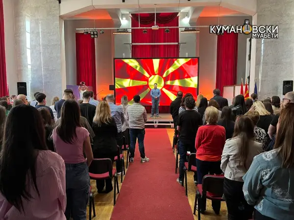 Во Куманово одбележан Денот на македонскиот литературен јазик (ВИДЕО)