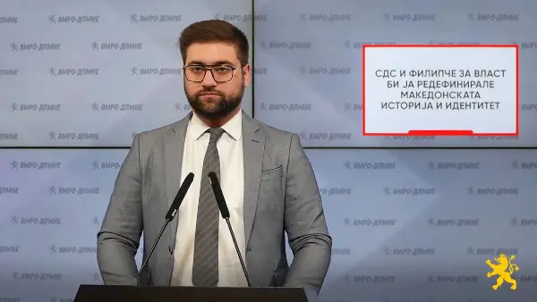 Манасиевски: СДС и Филипче за власт би ја редефинирале македонската историја и идентитет