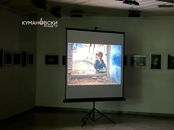 Ѓурѓовден во Средорек низ фотографии стари 30 години (ВИДЕО)