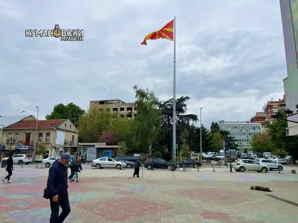 Викенд прогноза за Куманово: Имајте чадор со себе